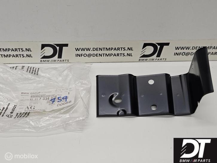 Reinforcement plate, rocker panel, left BMW F36 41217334039, Auto-onderdelen, Overige Auto-onderdelen, BMW, Nieuw, Ophalen of Verzenden