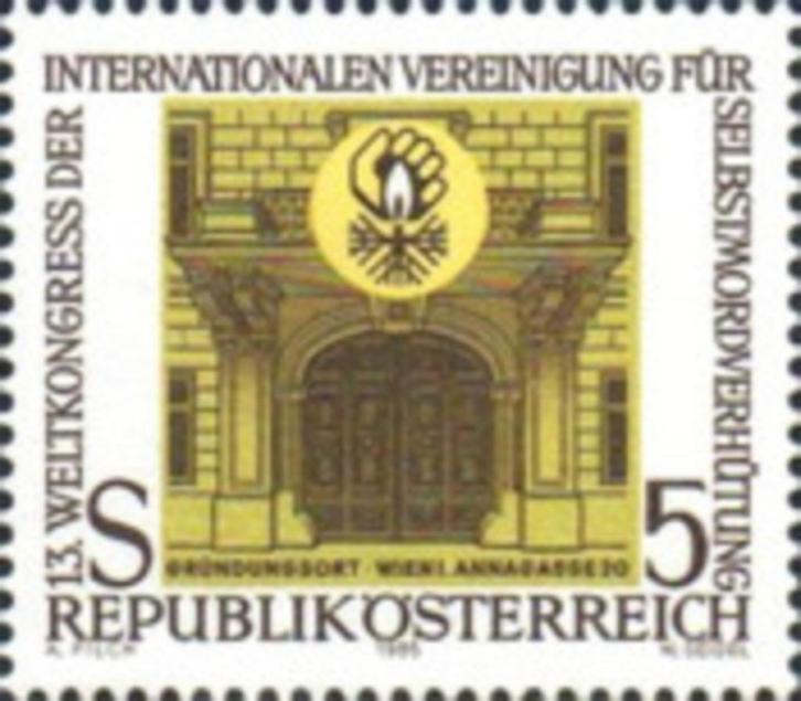 OOSTENRIJK 1985 Uitgaves Los Te Koop, Postfris (zie lijst B), Postzegels en Munten, Postzegels | Europa | Oostenrijk, Postfris