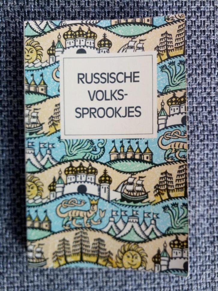 Russische volkssprookjes (Zwart Beertje Sprookjes -13), Boeken, Sprookjes en Fabels, Gelezen, Ophalen of Verzenden
