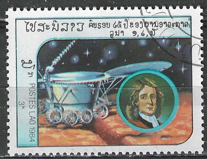 Laos 1984 - Yvert 594 - Lunokhod 2 en Newton (ST), Postzegels en Munten, Postzegels | Azië, Verzenden