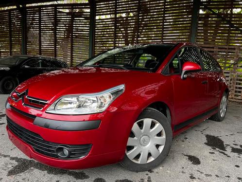 Citroën C4 1.4 Benzine, Auto's, Citroën, Bedrijf, Te koop, C4, Benzine, Euro 4, Stadsauto, 4 deurs, Handgeschakeld, Rood, Grijs