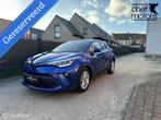 2022 Toyota C-HR 1.8 Hybrid 19dKm Automaat Gekeurd, Auto's, Gebruikt, 4 cilinders, 72 kW, Bedrijf