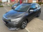 HONDA HRV 1.5i Last Edition Executive, Argent ou Gris, Achat, Euro 6, Boîte manuelle