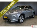 Hyundai Kona EV Premium 64 kWh | € 13.950,- NETTO! | Climate, Auto's, Hyundai, Te koop, Zilver of Grijs, Bedrijf, Overige modellen