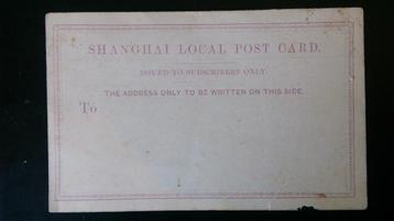Carte-lettre Shanghai, Envoi, Lettre