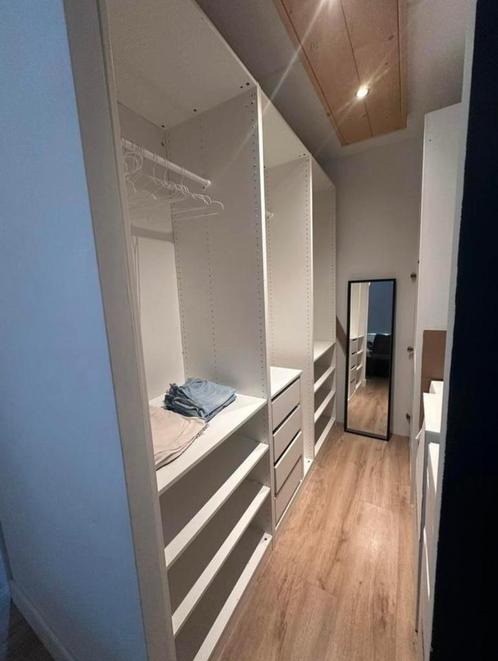 IKEA PAX Kledingkast | 300x58x236 cm | GRATIS LEVERING, Huis en Inrichting, Kasten | Kleerkasten, Zo goed als nieuw, 200 cm of meer