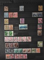 POSTZEGELS JAPAN TE KOOP AFGEPRIJSD, Postzegels en Munten, Ophalen of Verzenden, Gestempeld, Oost-Azië