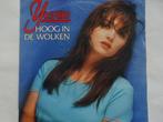 Yasmine - Hoog In De Wolken (1991), Cd's en Dvd's, Vinyl Singles, Ophalen of Verzenden, Single