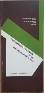 Hedendaagse tendensen in de Joegoslavische kunst - 1979, Ophalen of Verzenden, Zo goed als nieuw, Jea Denegri