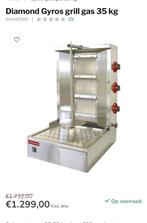 grill op gas -  pita grill, Ophalen, Gebruikt, Fornuis, Frituur en Grillen