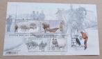 1 blok BL271 dieren aan het werk, Sans timbre, Enlèvement ou Envoi, Non oblitéré, Timbre-poste