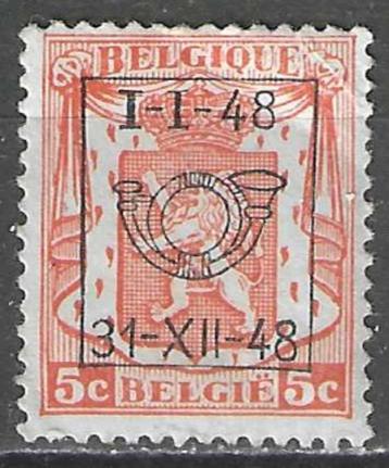 Belgie 1948 - OBP 574pre - Klein Staatswapen - 5 c. (ZG) beschikbaar voor biedingen