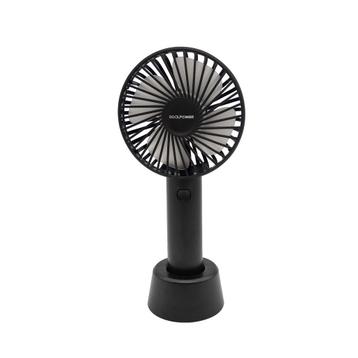  Mini Draagbare USB-Ventilator Verkoeling altijd en overal! beschikbaar voor biedingen