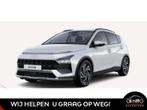 Hyundai Bayon 1.0 T-GDI 7-DCT TECHNO 998CC - 3L - 6PK, Automaat, Stof, Zwart, Bedrijf
