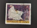 Guinée 1966 - lokale dans, folklore, Guinee, Ophalen of Verzenden, Gestempeld