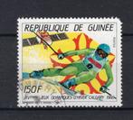 REPRÉSENTANT DE LA GUINÉE Année 824 estampillée 1987, Timbres & Monnaies, Timbres | Afrique, Enlèvement ou Envoi, Guinée, Affranchi