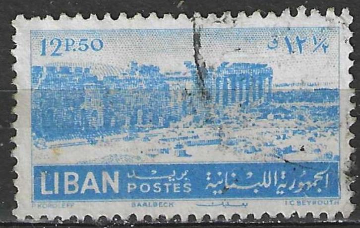 Libanon 1952 - Yvert 84 - Ruines van Baalbek (ST), Postzegels en Munten, Postzegels | Azië, Verzenden
