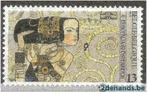 Belgie 1987 - Yvert/OBP 2247 - Europalia 87 (PF), Postzegels en Munten, Europa, Verzenden, Postfris, Postfris