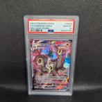 Fa/Umbreon Vmax Brilliant Stars SWSH PSA 10, Enlèvement ou Envoi