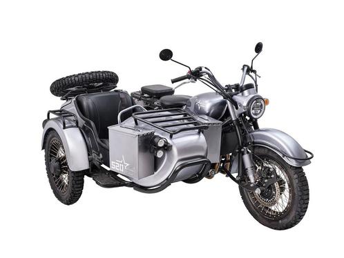 Swm sidecar Urban 525 - 2024, Motos, Motos | Side-cars, plus de 35 kW, 2 cylindres, Enlèvement