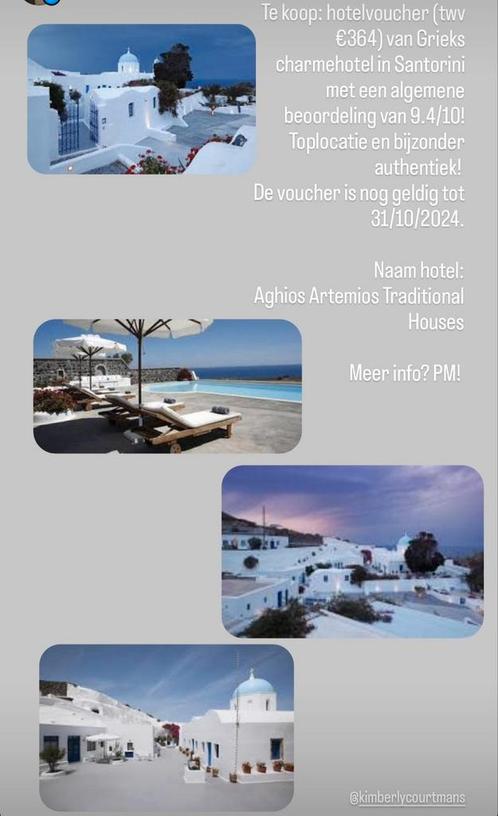 Hotelvoucher Santorini tophotel, Vakantie, Vakantie | Fly & Drive