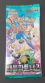 Pokémon Battle Partners - Korea, Ophalen of Verzenden, Nieuw, Meerdere kaarten, Foil