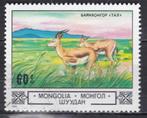 MONGOLIE JAAR 1982 NR. Y&T 1213  (L1), Timbres & Monnaies, Timbres | Asie, Asie centrale, Affranchi, Envoi