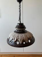 Suspension vintage  céramique Fat Lava, Antiek en Kunst