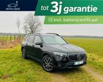 Mercedes EQB 250 07/2023 43.000km AMG Batterijcertifica, Auto's, Automaat, 1800 kg, Zwart, Leder