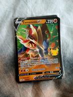 Zamazenta v pokemonkaart, Ophalen