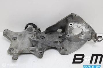 Steun voor dynamo en aircopomp VW Passat B7 03L903143Q beschikbaar voor biedingen