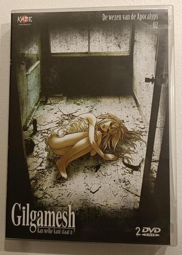 Gilgamesh Box 02 (met NL ondertitels) beschikbaar voor biedingen