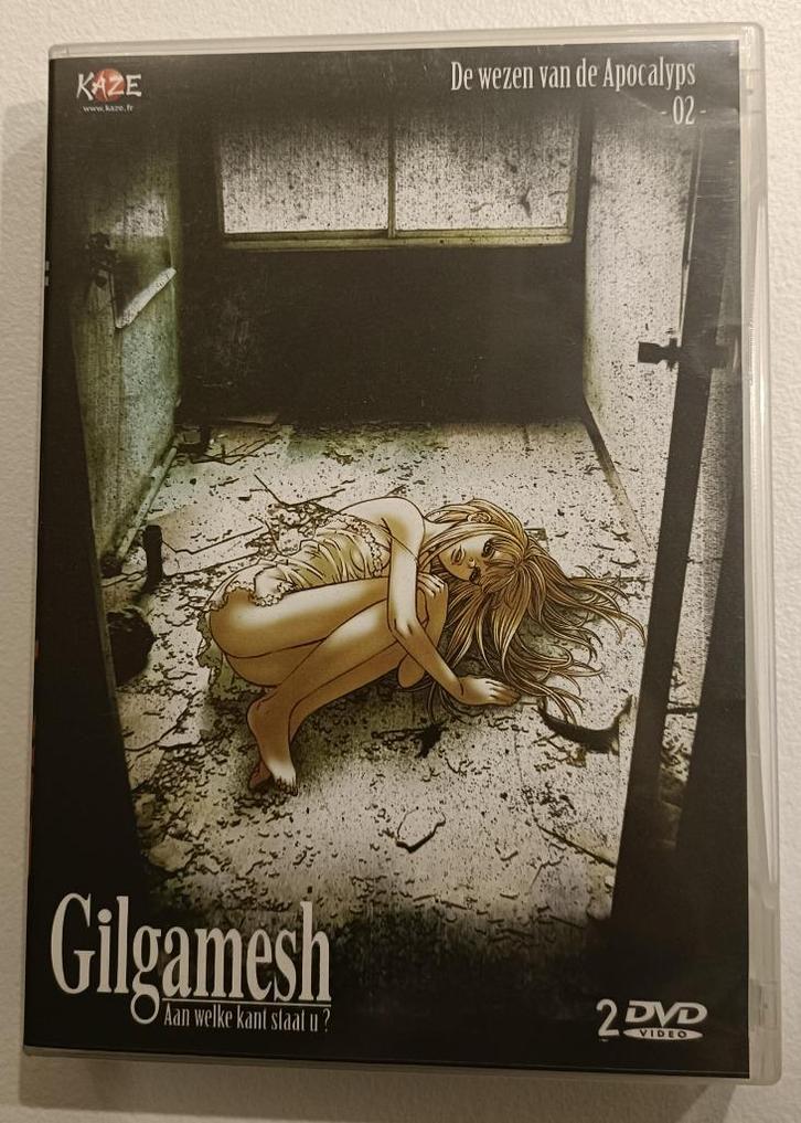 Gilgamesh Box 02 (met NL ondertitels), Cd's en Dvd's, Dvd's | Tekenfilms en Animatie, Zo goed als nieuw, Anime (Japans), Tekenfilm