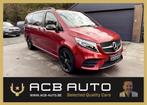 Mercedes V300d AMG 4-Matic / Lichte vracht 5 zitplaatsen, Auto's, Bestelwagens en Lichte vracht, Automaat, 176 kW, 4 cilinders