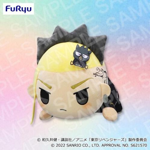 De personages uit Tokyo Revengers en Sanrio spelen een rol i, Kinderen en Baby's, Speelgoed | Knuffels en Pluche, Zo goed als nieuw