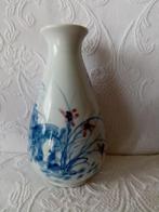 Vase poire porcelaine Chinoise  "jinghedzen" 90s  21.50cm, Antiquités & Art, Antiquités | Vases, Enlèvement ou Envoi