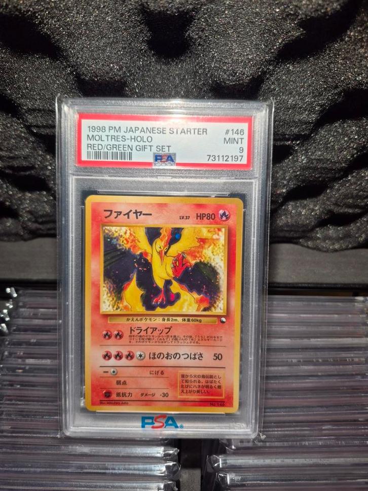 Moltres holo swirl gift set japanese mint psa 9 pokemon, Hobby & Loisirs créatifs, Jeux de cartes à collectionner | Yu-gi-Oh!