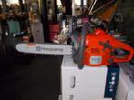 Boomzaag husqvarna type 435, Doe-het-zelf en Bouw, Gereedschap | Zaagmachines, Ophalen, Nieuw, Kettingzaag, Husqvarna