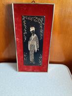 Japanse dame, Antiek en Kunst, Kunst | Etsen en Gravures, Ophalen
