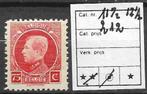BELGIE  N  212  TAND. 11 1/2 X 12 1/2  X, Ophalen of Verzenden, 1 plakker, Met plakker, Europa