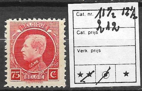 BELGIE  N  212  TAND. 11 1/2 X 12 1/2  X, Postzegels en Munten, Postzegels | Europa | België, 1 plakker, Europa, Met plakker, Ophalen of Verzenden