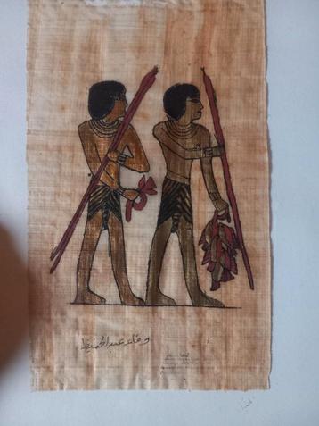 Egyptische tekening begin jaren 1900