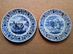 2 borden Boch, Antiek en Kunst, Ophalen of Verzenden