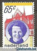 Nederland 1981 - Yvert 1145 - Inhuldiging van Beatrix (PF), Verzenden, Postfris