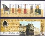 B35 Carnet de Timbres Musée instrumental, J. Sebastien Bach, Envoi, Timbre-poste, Neuf, Musique