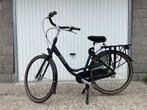 Gazelle Bloom nieuw, Fietsen en Brommers, Fietsen | Dames | Moederfietsen, Ophalen, Zo goed als nieuw, Gazelle