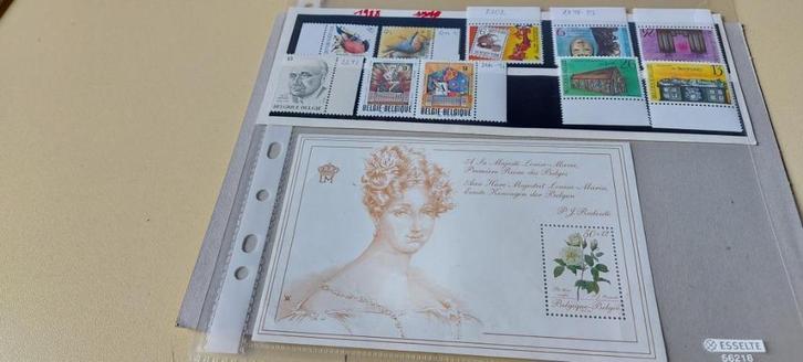 timbres de Belgique jpg 1988, Timbres & Monnaies, Timbres | Europe | Belgique, Non oblitéré, Autre, Autre, Sans enveloppe, Enlèvement ou Envoi