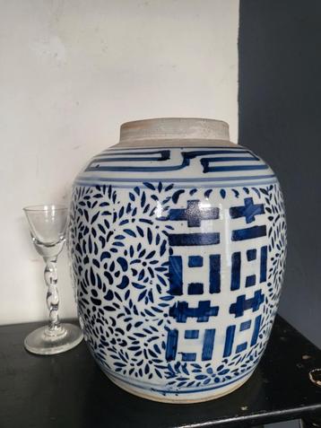 Chinese vaas  beschikbaar voor biedingen