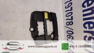 Skoda afdekplaat-beschermplaat  06A103925CF beschikbaar voor biedingen