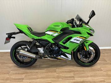 kawasaki ninja 650 beschikbaar voor biedingen